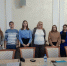Заседание Молодежного правительства - Управление по образованию и молодежной политике
