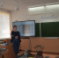 Лекция "История интернета в России" - Историко-краеведческий музей