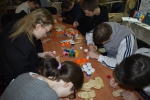Программа "Народы России"