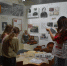Познавательная программа "Городские истории" - Историко-краеведческий музей