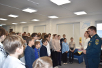 Общероссийская акция "Безопасное детство"