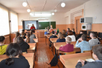 Интерактивная программа"Народы России"
