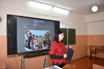 Интерактивная программа"Народы России"