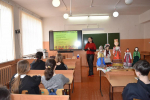 Интерактивная программа"Народы России"