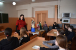 Интерактивная программа"Народы России"