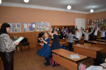Тематическая программа "На луне"