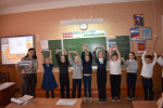 Тематическая программа "На луне"