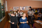 Тематическая программа "На луне"