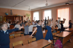 Тематическая программа "На луне"