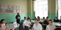 Беседа "Наркотики-бич нашего времени" - Историко-краеведческий музей