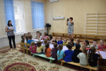 Тематическая программа "Море зовёт"