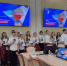 Мы -граждане России!. - Богучарский муниципальный район