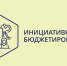 К СВЕДЕНИЮ ЖИТЕЛЕЙ ГОРОДСКОГО ПОСЕЛЕНИЯ - ГОРОД БОГУЧАР✅  ПРИГЛАШАЕМ ВАС   ПРИНЯТЬ УЧАСТИЕ В ВЫБОРЕ ПРАКТИК ГРАЖДАНСКИХ ИНИЦИАТИВ ПО ОбЪЕКТАМ, ПЛАНИРУЕМЫМ К ОБУСТРОЙСТВУ В  2027  ГОДУ!  Голосование проходит до 28.02.2025 включительно‼️. - Город Богучар