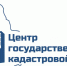 ИЗВЕЩЕНИЕ о принятии решения о проведении в 2027 году государственной кадастровой оценки одновременно в отношении всех учтенных в Едином государственном реестре недвижимости зданий, помещений, сооружений, объектов незавершенного строительства,. - Город Богучар