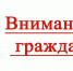 12.03.2026 г.«День открытых дверей для предпринимателей». - Богучарский муниципальный район