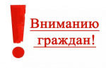 12.03.2026 г.«День открытых дверей для предпринимателей».