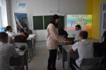 Интерактивная программа "Народы России"