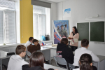 Интерактивная программа "Народы России"