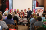 «Черешенка».