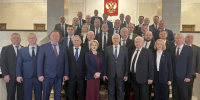 Форум «Малая Родина - сила России». - Богучарский муниципальный район