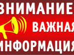 Рассказываем, как действуют вербовщики и чем может закончиться их игра с жизнями подростков.