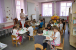 Тематическая программа «Символы Родины»