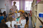 Тематическая программа «Символы Родины»