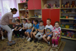 Тематическая программа «Символы Родины»